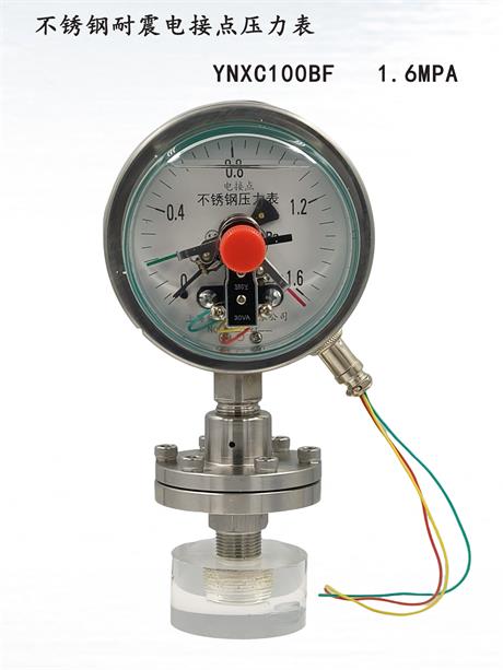 不銹鋼耐震電接點(diǎn)壓力表.jpg