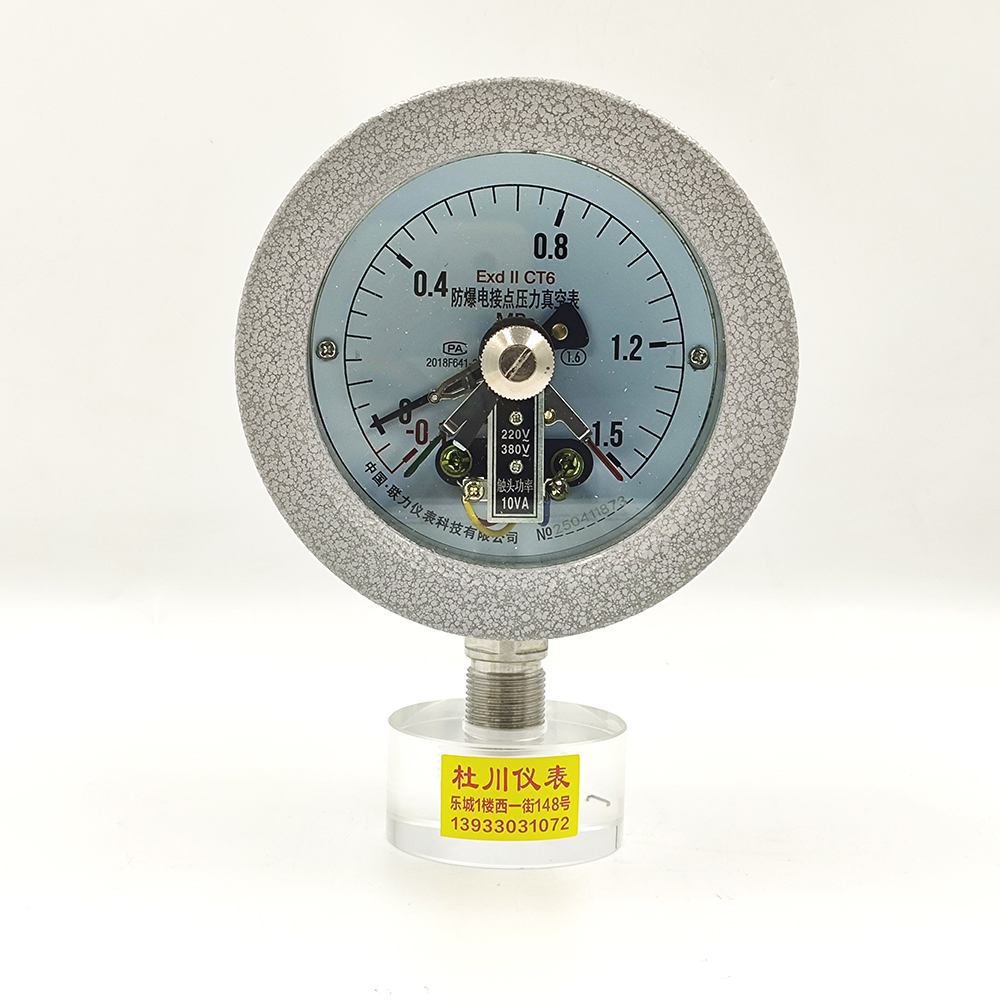 中國(guó)·聯(lián)力儀表防爆表YTX-100B，-0.1-1.5MPa.jpg