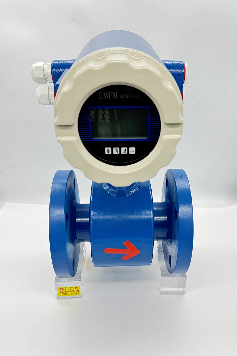 電磁流量計DN50， 鈦電極.jpg