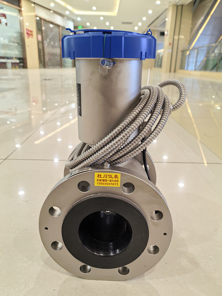 江蘇博取電磁水表，D全304，電池供電 （2）.jpg