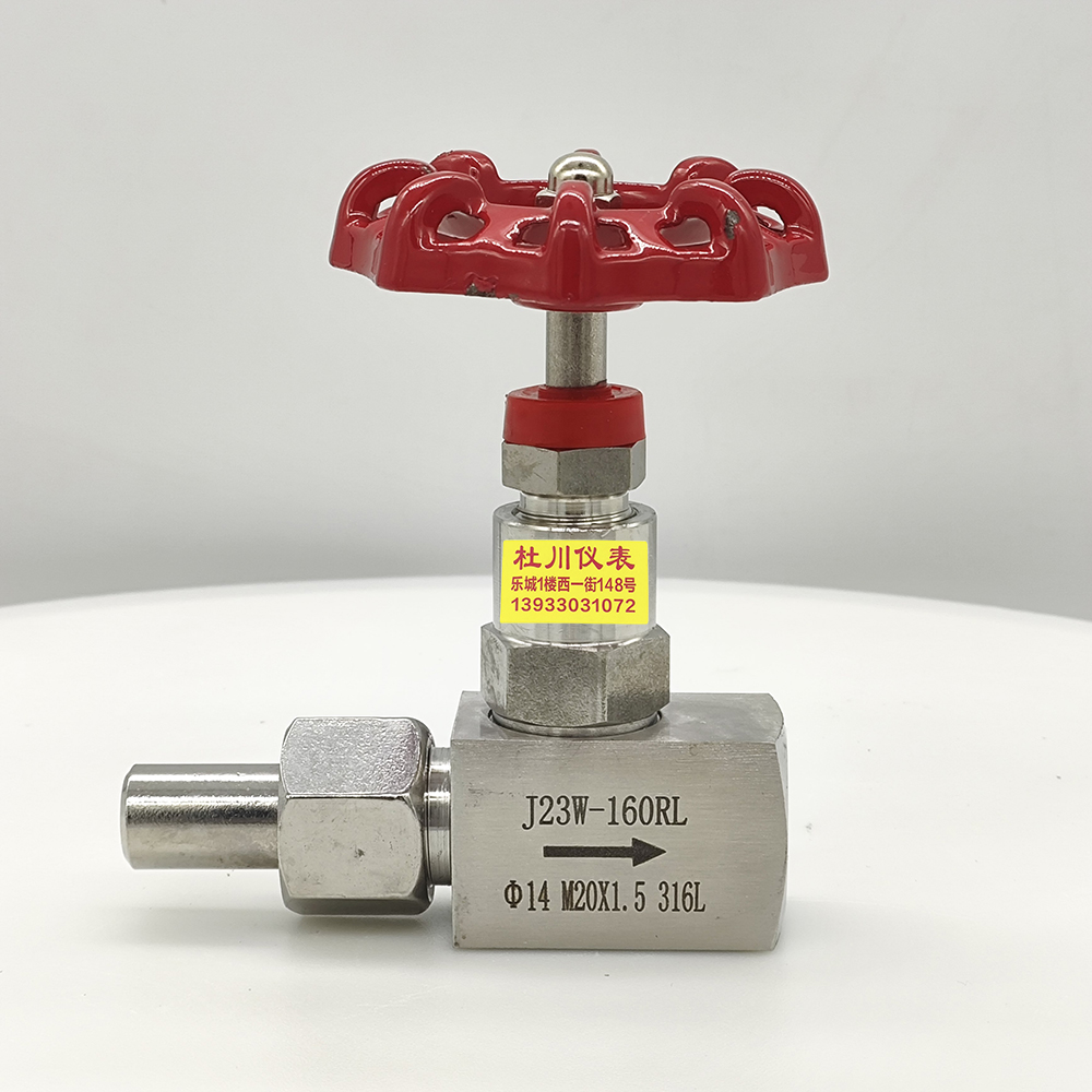 針型閥J23W-160RL，Ф14，M20X1.5，316L.jpg