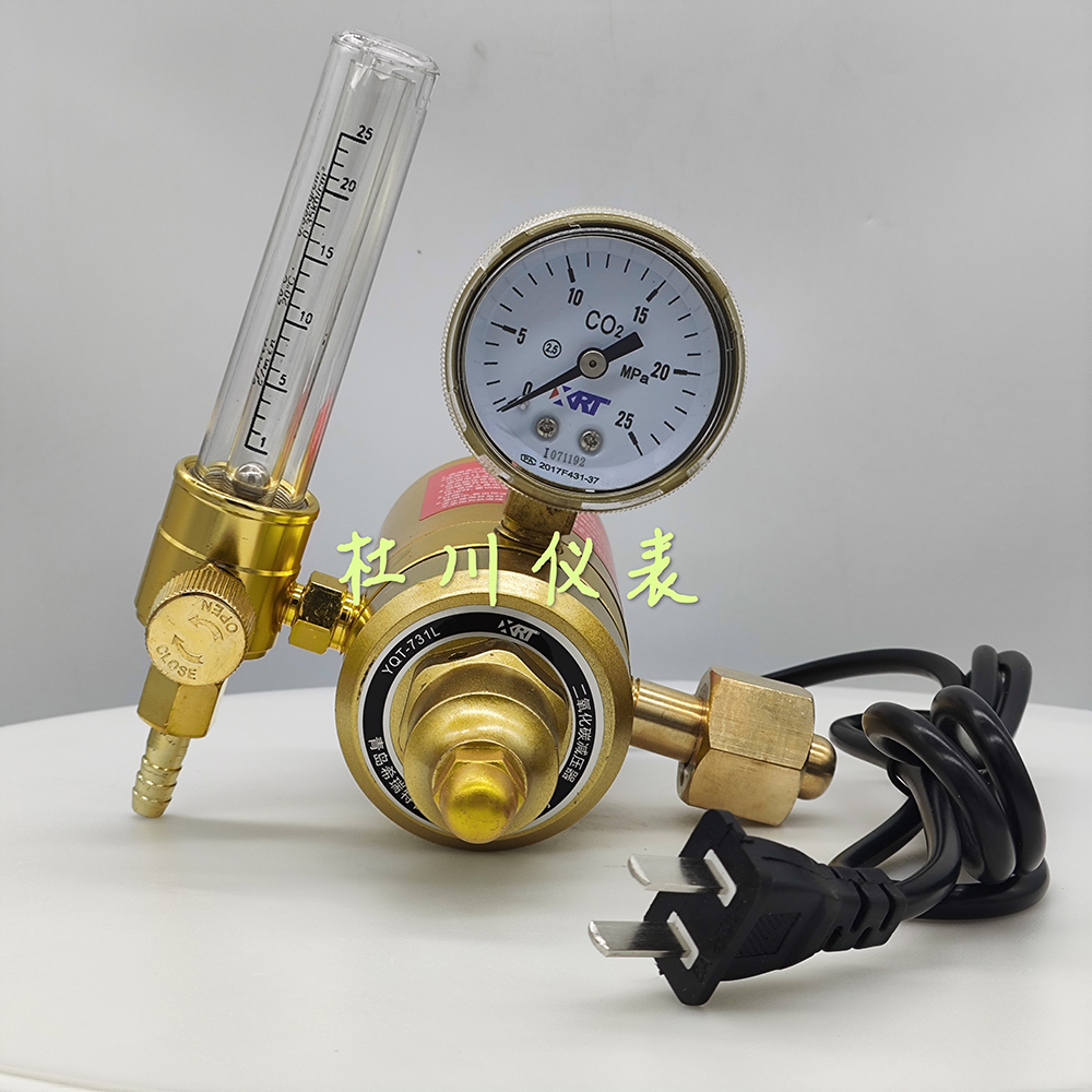 青島希瑞特電熱式二氧化碳減壓器，220V.jpg