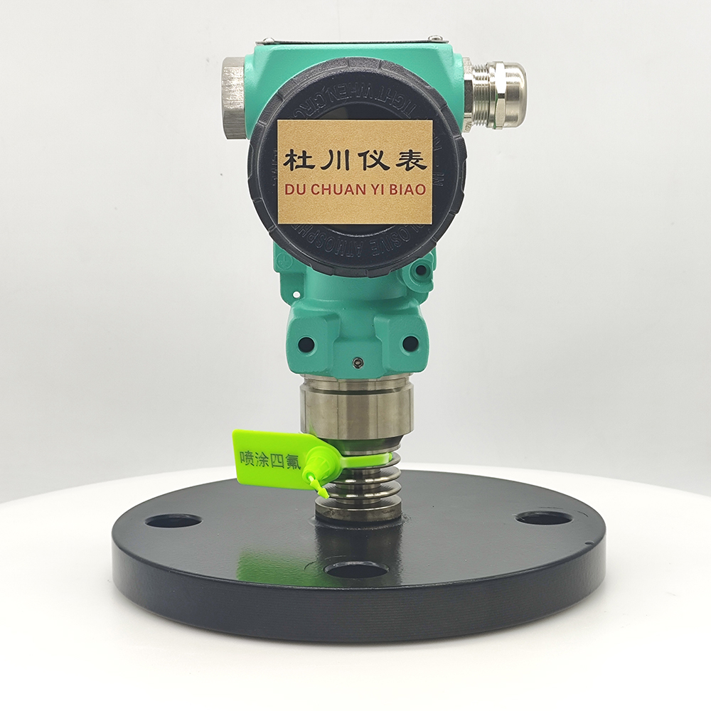 上海銘曼隔膜壓力變送器，DN50法蘭，噴涂四氟.jpg