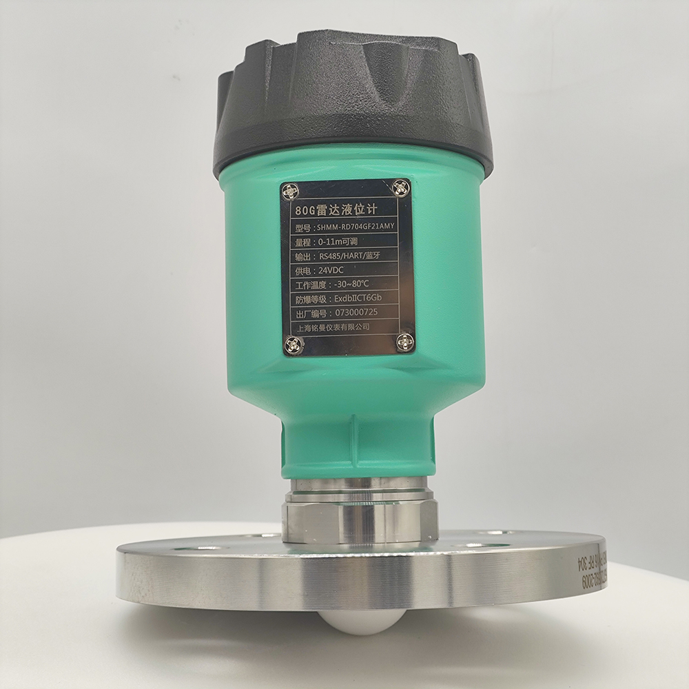 上海銘曼80G雷達(dá)液位計(jì)，輸出∶RS485，HART，藍(lán)牙（2）.jpg