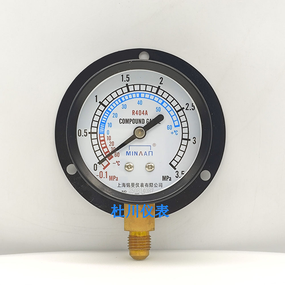 冷媒表Y60T，-0.1-3.5mpa.jpg