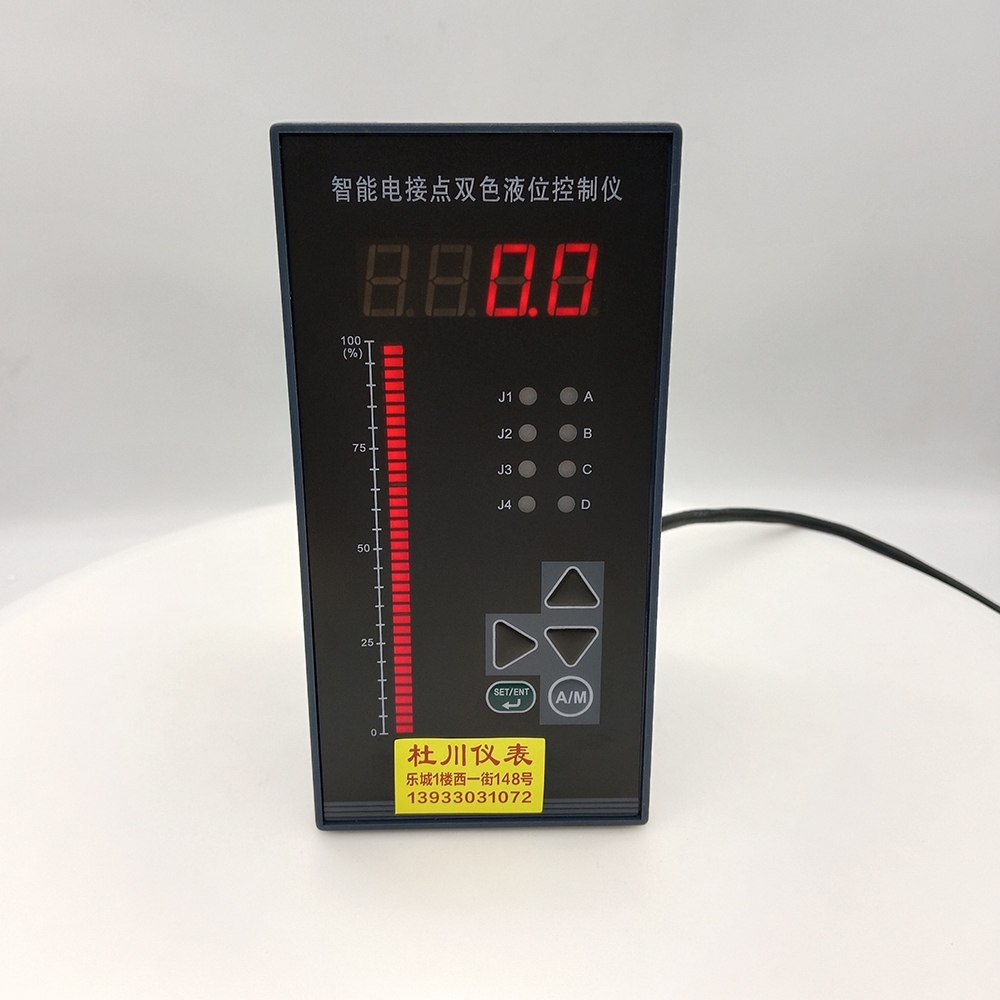 焦作水星智能雙色電接點(diǎn)液位儀.jpg
