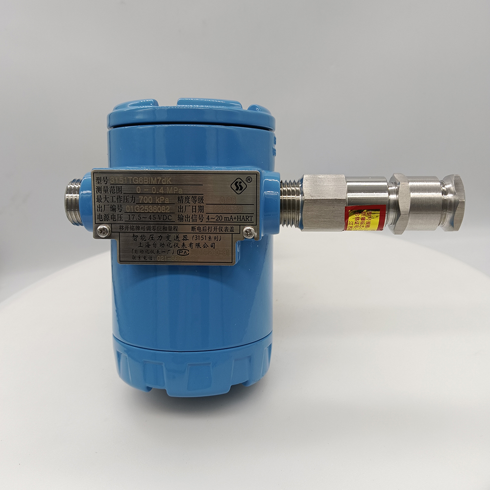 上海自動(dòng)化 大體數(shù)顯壓力變送器0.4Mpa，0.05級（2）.jpg