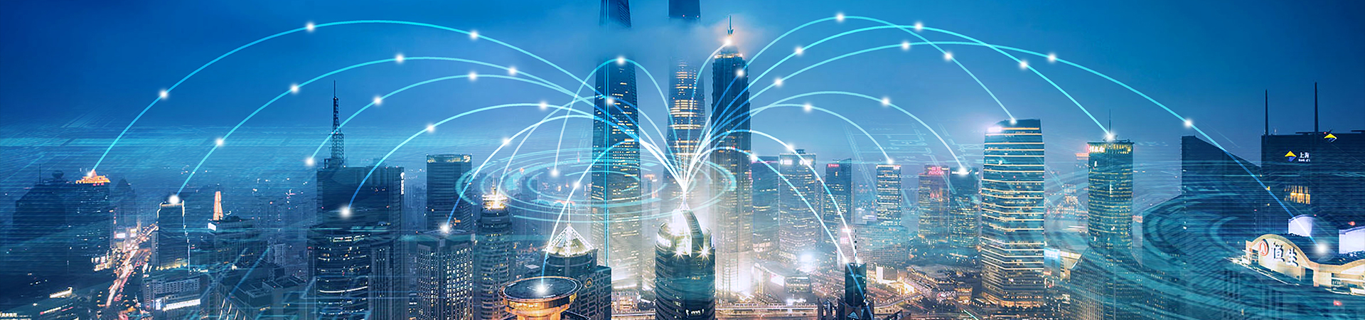 科技創(chuàng)新