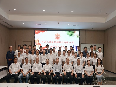 公司第一屆工會(huì)會(huì)員代表合影